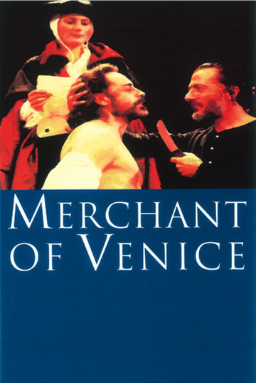 Nlss: merchant of venice paper