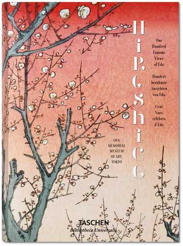 Hiroshige 