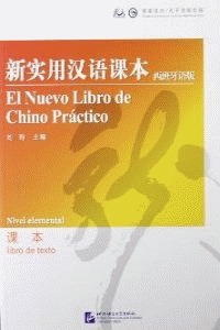 El nuevo libro del chino prctico. libro de texto nivel elemental 