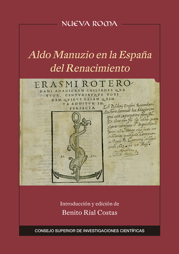 Aldo Manuzio en la Espaa del Renacimiento