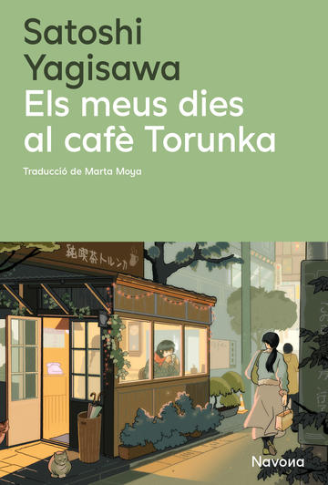 Els meus dies al caf torunka