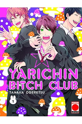 Yarichin bitch club 1
