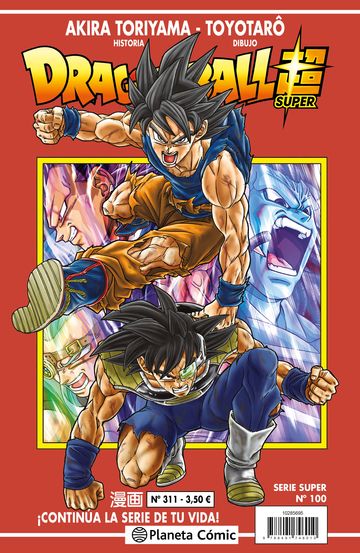 Dragon Ball Serie Roja n 311
