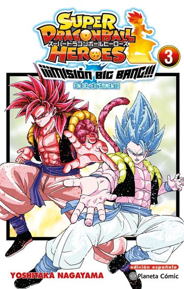 Dragon Ball Heroes Universe Big Bang Mission n 03/03