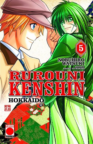 Rurouni kenshin hokkaido n.5