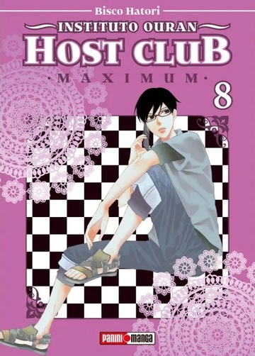 Instituto Ouran Host Club Maximum N 08
