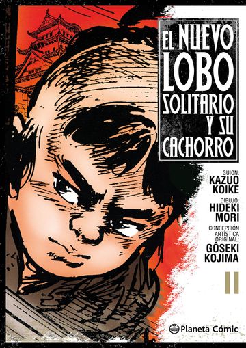 Nuevo Lobo Solitario y su cachorro n 11