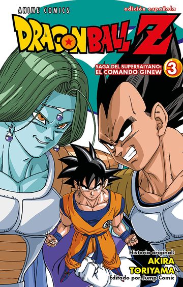 Dragon Ball Z Anime Comics Saga del comando Ginew n 03/06