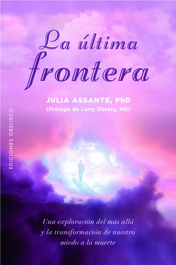 La ltima frontera