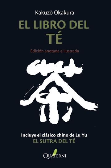 EL LIBRO DEL T. Edicin anotada e ilustrada