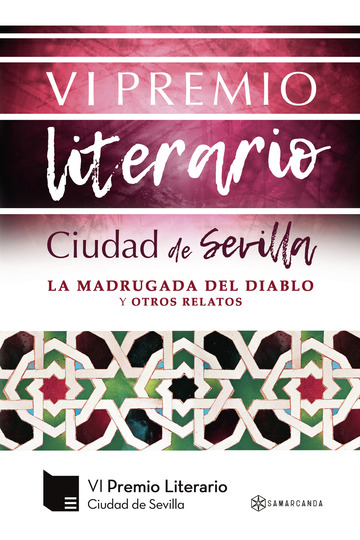 VI Premio Literario Ciudad de Sevilla
