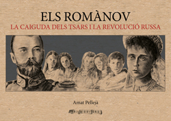 Romanov, Els. La Caiguda Dels Tsarts I La Revolucio Russa