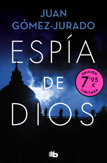 Espa de Dios (Campaa de verano edicin limitada)