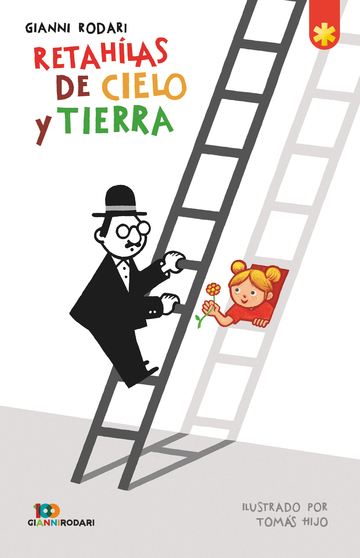 Retahlas del cielo y la tierra