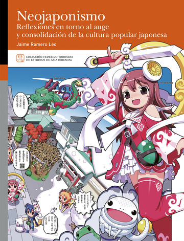 Neojaponismo. Reflexiones en torno al auge y consolidacin de la cultura popular japonesa