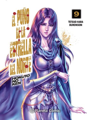 El puo de la Estrella del Norte (Hokuto No Ken) n 09/18