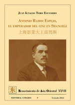 Antonio Ramos Espejo