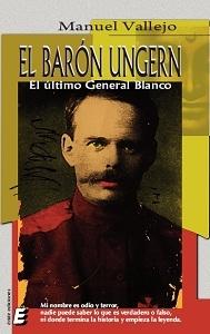 El barn ungern