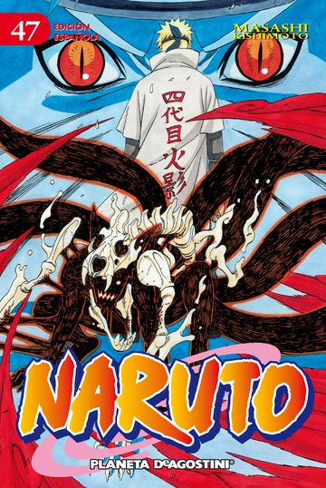 Naruto n 47/72 (PDA)