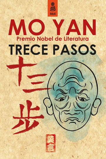 Trece pasos 