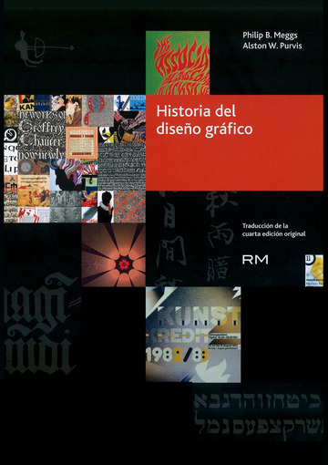 Historia del diseo grfico 