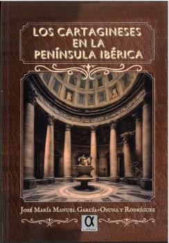 Los cartagineses en la pennsula ibrica