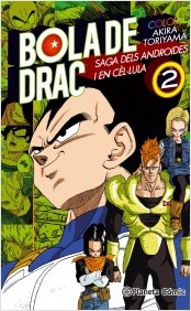 Bola de Drac color Cllula  n 02