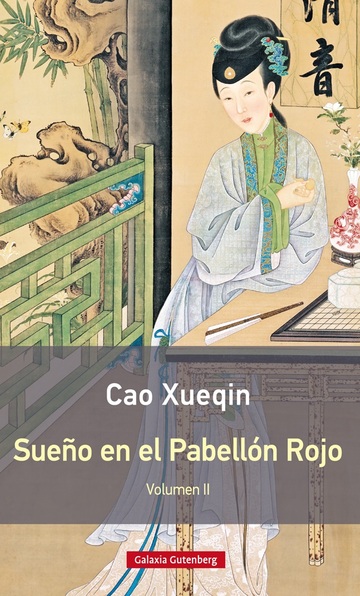 Sueo en el pabelln rojo. tomo- ii- rstica 