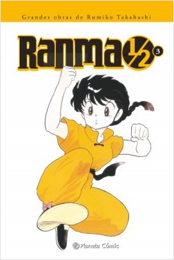 Ranma Kanzenban n 03/19