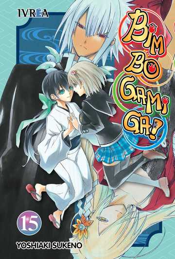 Bimbogami Ga! 15