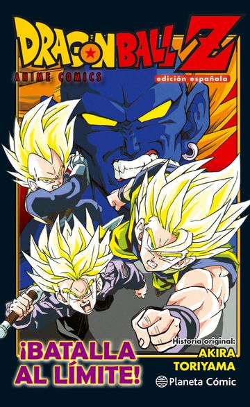 Dragon Ball Z Batalla al lmite!