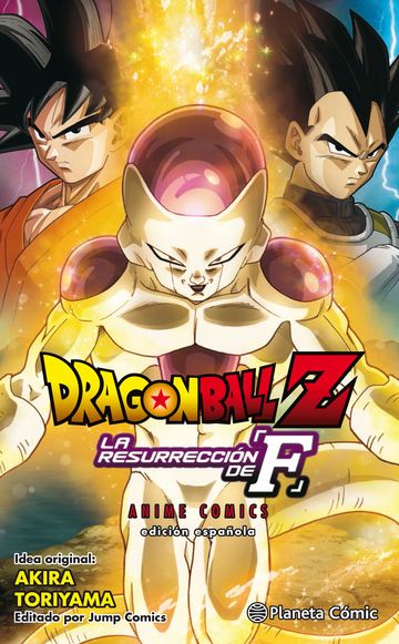 Dragon Ball Z La resurreccin de Freezer (Edicin espaola)