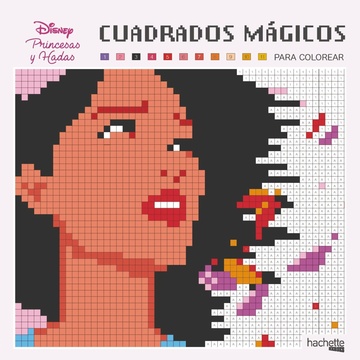 Cuadrados mgicos para colorear. hadas y princesas disney
