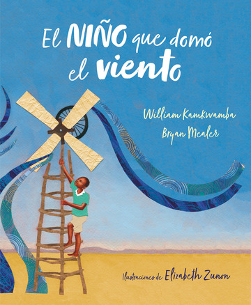 El nio que dom el viento (lbum ilustrado)