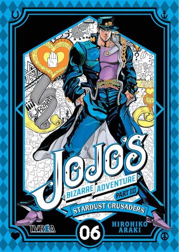 Jojo's bizarre adventure 13 stardust crusaders 06