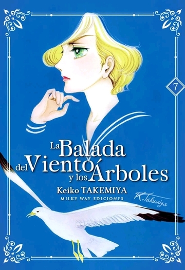 La Balada Del Viento Y De Los rboles 7
