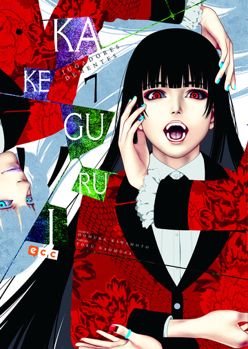 Kakegurui: Jugadores dementes nm. 07