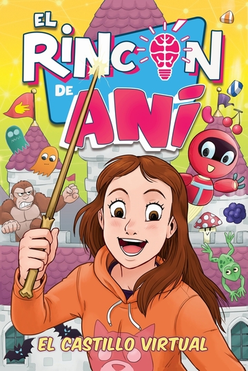El rincn de Ani: El castillo virtual