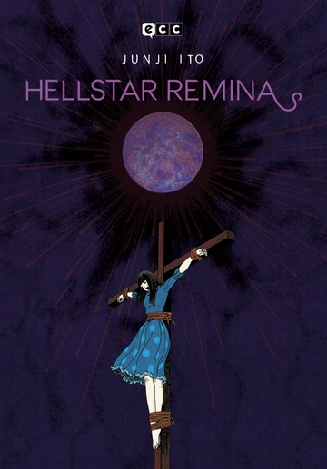 Hellstar remina (nueva edicin)