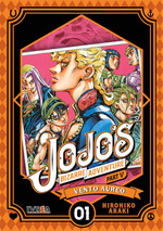 Jojo's Bizarre Adventure 05 Vento Aureo 01