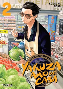 Yakuza Amo De Casa N 02