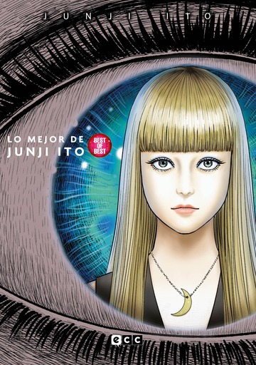 Lo mejor de Junji Ito (2a edicin)