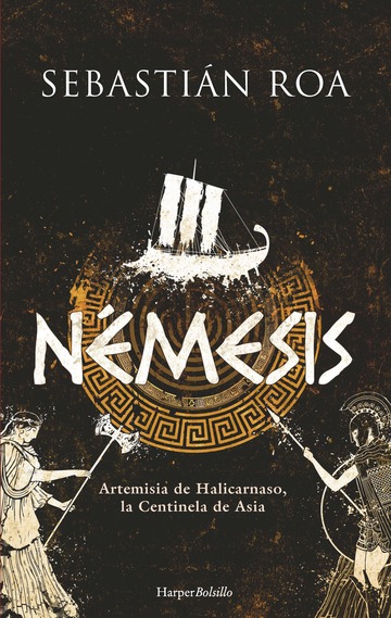 Nmesis