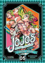 Jojo's Bizzarre Adventure Parte 6: Stone ocean 05