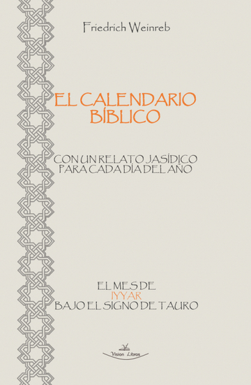 El calendario Bblico - El mes de Iyyar bajo el signo de Tauro