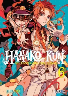 Hanako Kun, el fantasma del lavabo N6