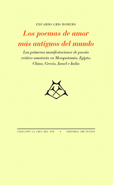Los poemas de amor ms antiguos del mundo