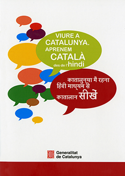 Viure a Catalunya. Aprenem catal des de l'hindi