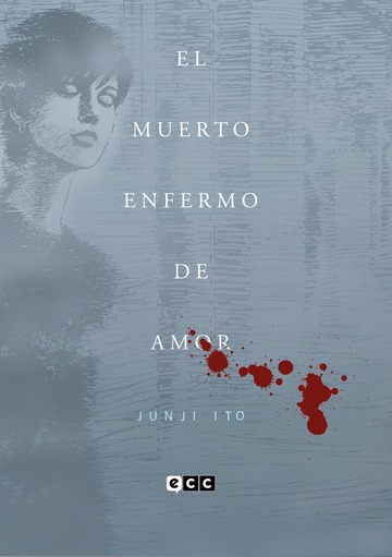 El muerto enfermo de amor (Edicin flexibook)