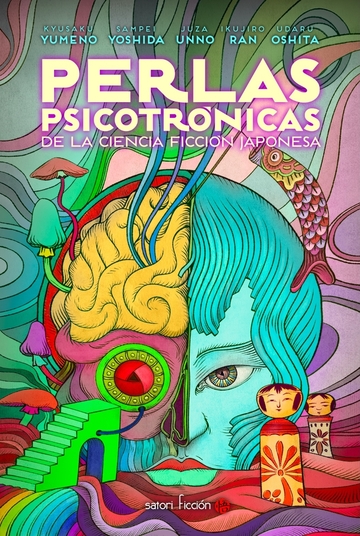 Perlas Psicotrnicas De La Ciencia Ficcin Japonesa